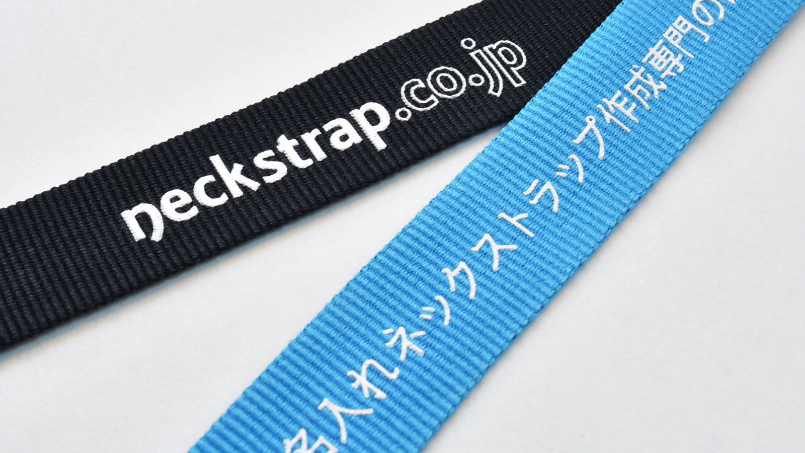 20mm幅スクリーン印刷ネックストラップ